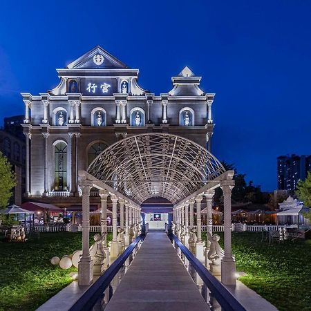 Beijing Palace International Hotel בייג'ינג מראה חיצוני תמונה