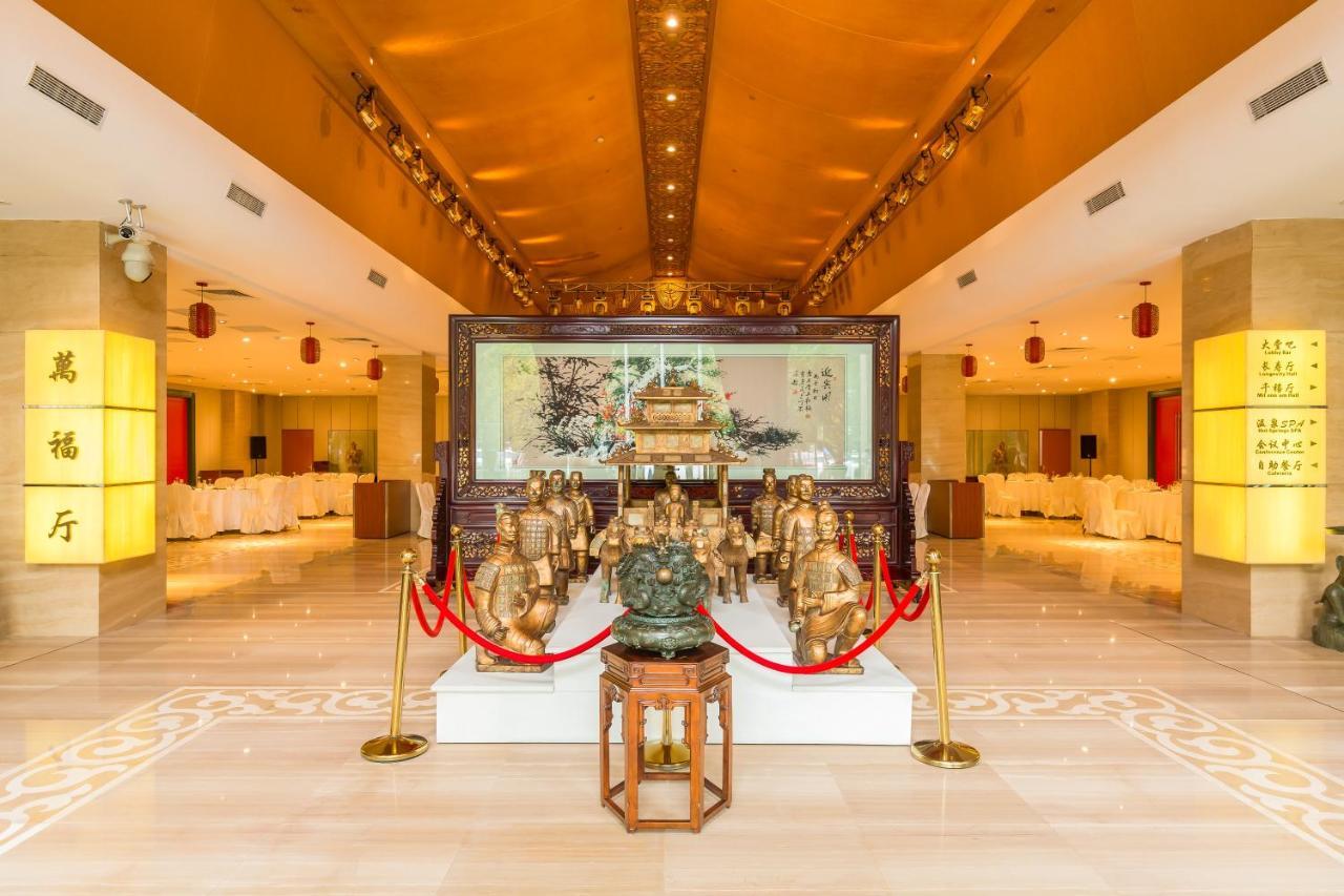 Beijing Palace International Hotel בייג'ינג מראה חיצוני תמונה