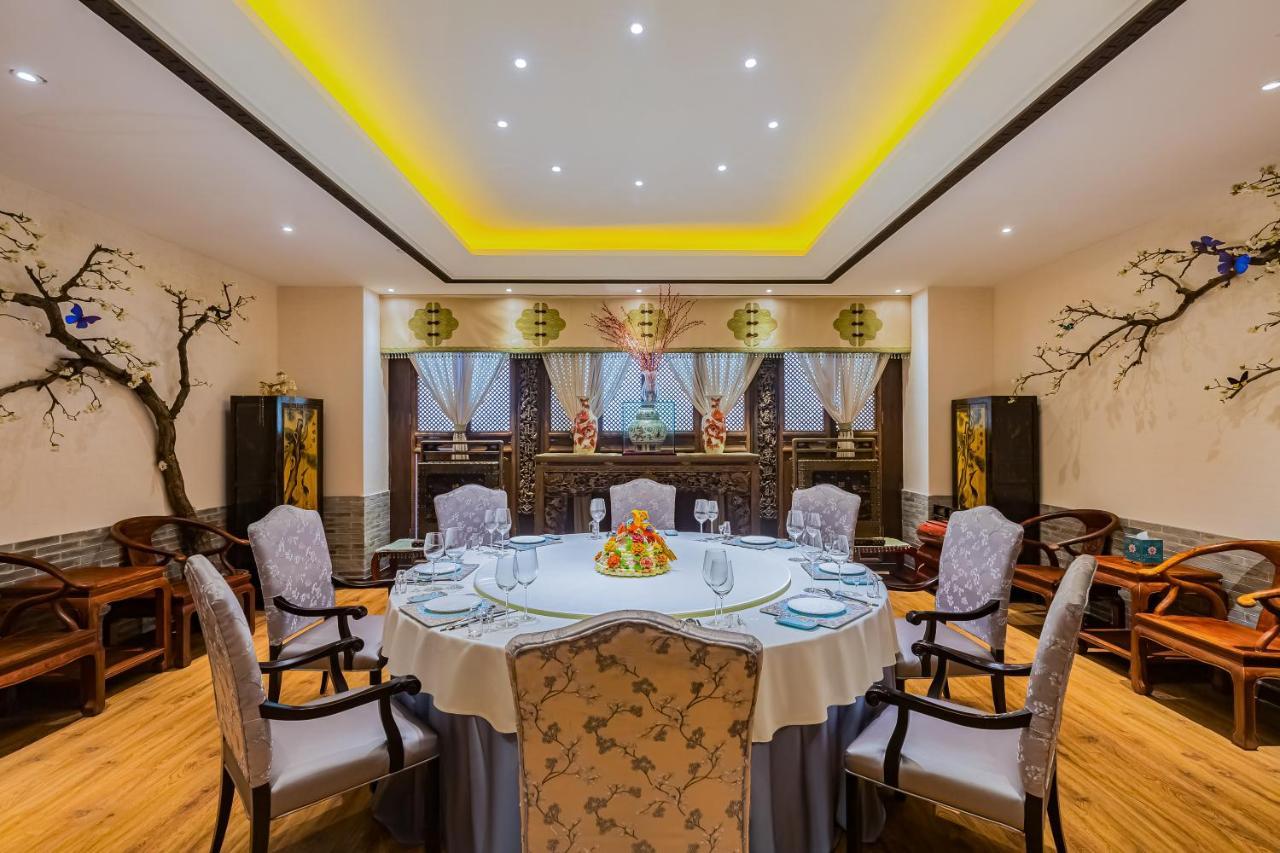Beijing Palace International Hotel בייג'ינג מראה חיצוני תמונה