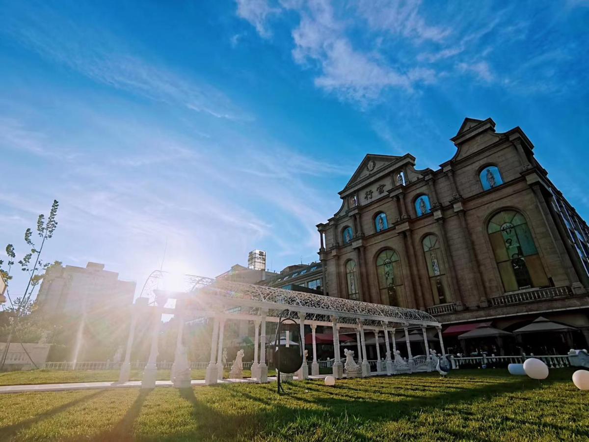 Beijing Palace International Hotel בייג'ינג מראה חיצוני תמונה