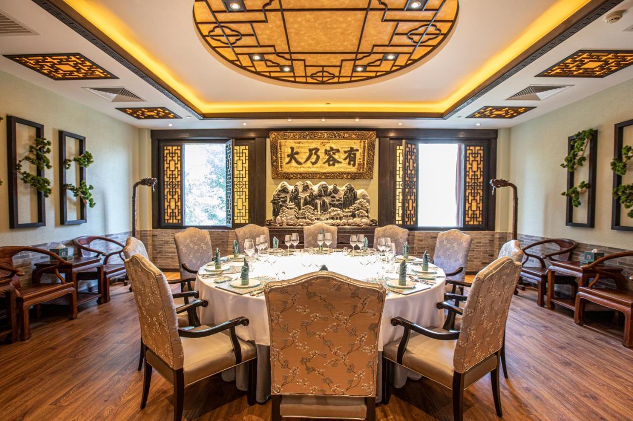 Beijing Palace International Hotel בייג'ינג מראה חיצוני תמונה