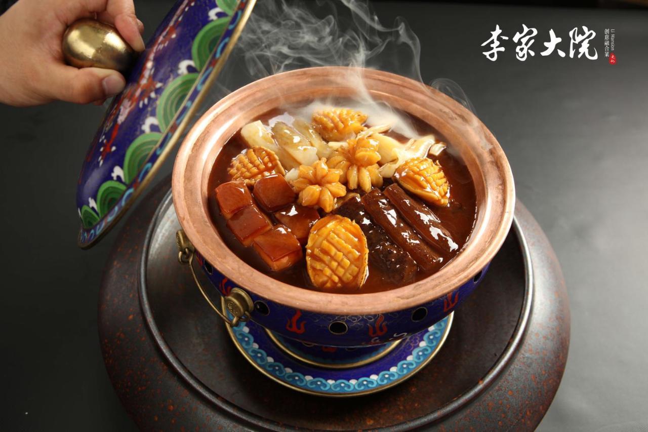 Beijing Palace International Hotel בייג'ינג מראה חיצוני תמונה