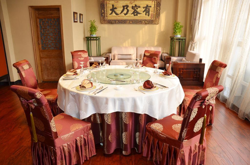 Beijing Palace International Hotel בייג'ינג מראה חיצוני תמונה