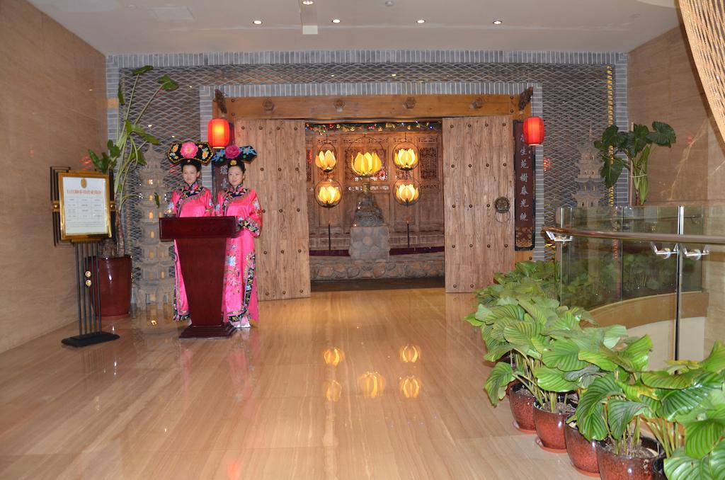 Beijing Palace International Hotel בייג'ינג מראה חיצוני תמונה