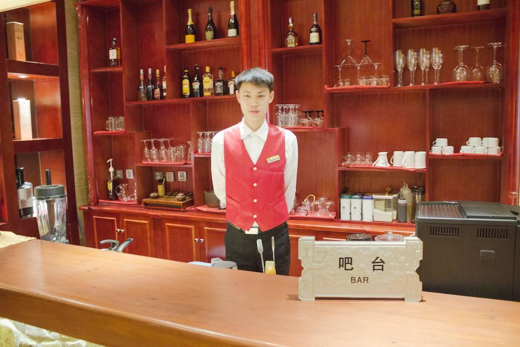 Beijing Palace International Hotel בייג'ינג מראה חיצוני תמונה